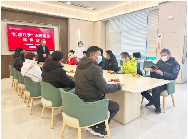 春日暖阳，共探医养融合新路径 —— 明星社区“红暖明星”管家团参观交流