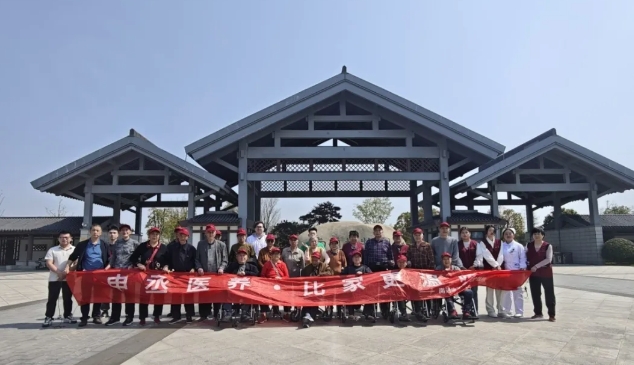 春日慢行，乐活银龄｜南通申丞观音山护理院长者春游活动